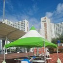 하나상사 이미지