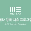 메타의원 네이버블로그