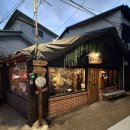 청파동 주민센터 | [카페] 용산구 청파동 - 서울역 근처 잠 솔솔 오는 산장 분위기의 카페, 잠시 (ft. 웨이팅, 주차, 후칠이)