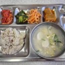 행당한식분식 다이닝코드