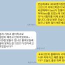 3030영어장현학원
