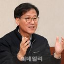 대한산업안전협회 회관 이미지