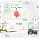 굽네치킨 삼산1동점 이미지