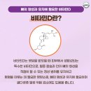 골드건강관리