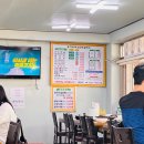 송가네칼국수 이미지