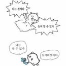 낙무아이 복싱짐 이미지
