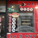 영양센타 이미지