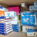 대성온누리 약국 이미지