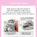 조아세탁 이미지