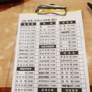 정든김밥 이미지