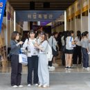 (주)제일광학 이미지