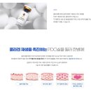 디에이의원 이미지