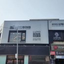 GS25 면목동일 이미지