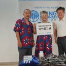 박정금소아청소년과의원