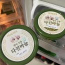 다진식품 이미지