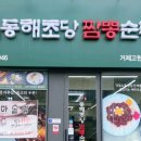 고현-0021 이미지