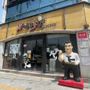 중동 동광양버스터미널 이미지