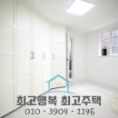관악산현대마트 이미지