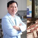 쉬즈라인의원 헤럴드경제