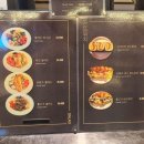 카르멜 인 포레스트 이미지
