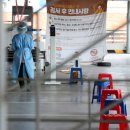 부산광역시 북구보건소 이미지