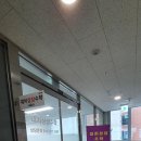 대치상상수학교습소