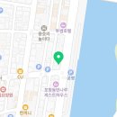 수부해크랩&명품한우직판장