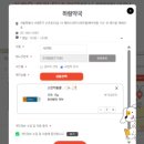 하랑약국 이미지