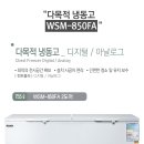 우성유통 네이버블로그