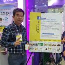 주강농장 이미지