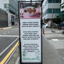 [서울/마곡] 클린한 식단이 가능한 혼밥하기 좋은 마곡 샐러드 맛집 온샐러드앤포케 마곡역점