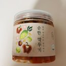 바비야기