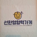 미미낙락 이미지