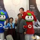 (사)한국마이스터정책연구원 이미지