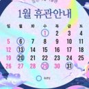 김천시립미술관 화장실 이미지