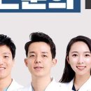 중동네이버치과 이미지