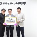 고담식당 이미지