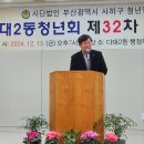 다대2동-2 이미지