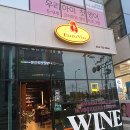 유로뱅 이미지
