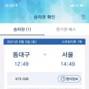 커피마마스