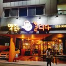 완산-144 이미지