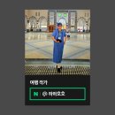 세븐일레븐 거제아주공원점 | 거제도 여행 아이와 가볼만한곳 거제포로수용소 유적공원