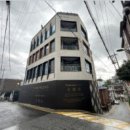 중앙산업빌딩 이미지