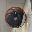 이마트24 동광주점 | 광주의 명물 '창억떡' 솔직 후기 (+ 대구터미널배송 수령 방법)