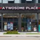 제주할망돈가 이미지