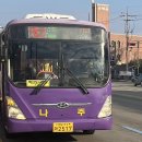 동곡농업협동조합마트 이미지