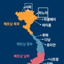 한울여행사 이미지