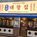 분당-331 이미지