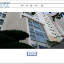 함박봉로 140번길 이미지