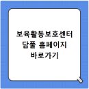 담풀